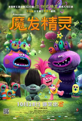 俄罗斯肥bbbbbb