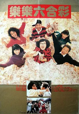 国产一卡二卡
