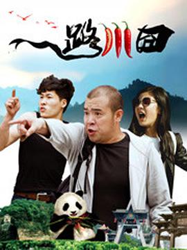 林由奈番号