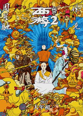 毛片电影院