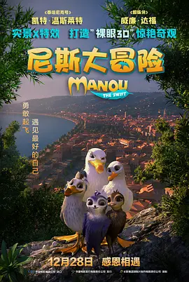 免费成人在线观看视频