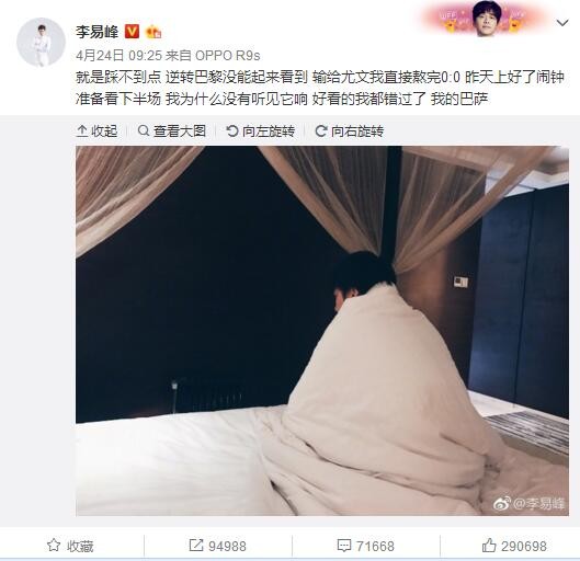 日韩福利视频一区