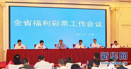 伊人久久精品成人网