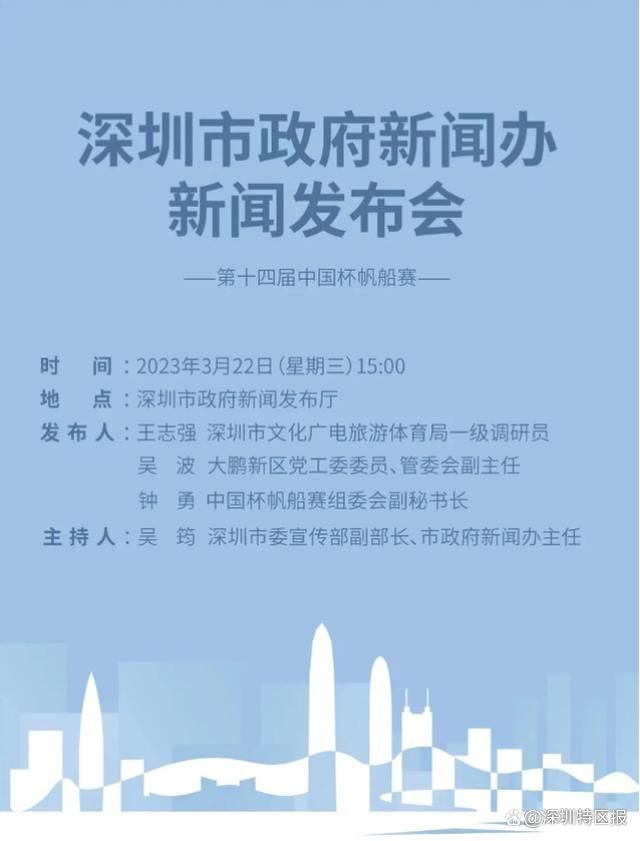 综合色片