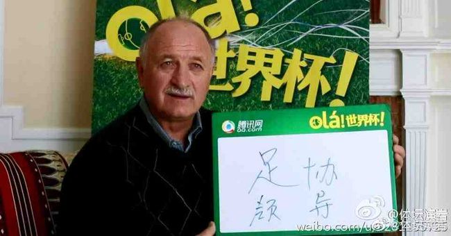 操草网
