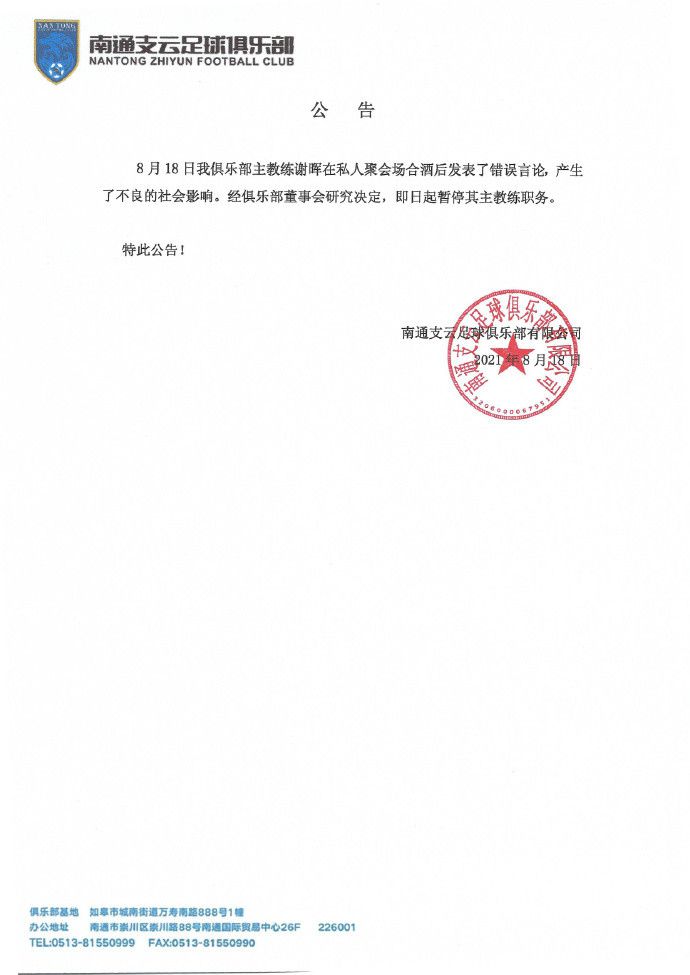 五月婷色