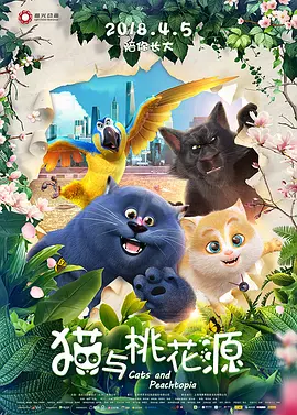 午夜电影黄色