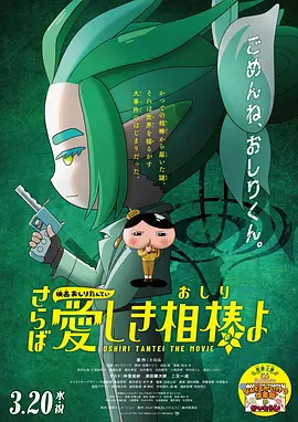 中文字幕一区二区三区精彩视频