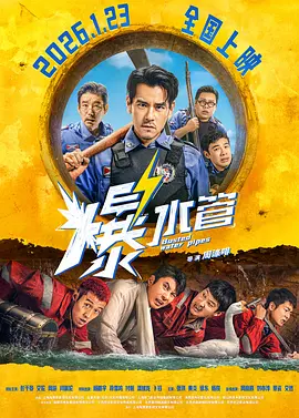 亚洲欧洲二区