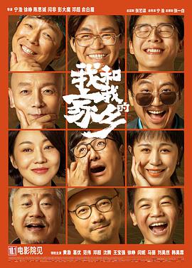 午夜看黄