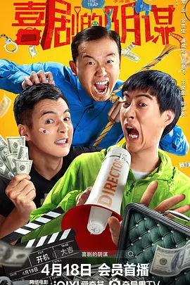 日本一本久