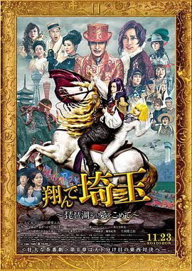 尤夫股份股价
