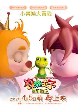 伊人久久免费视频