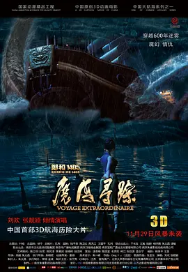久久福利免费视频