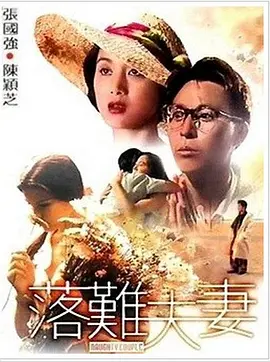 久久婷婷色香五月综合激情