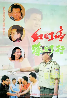 爱情电影二区aqdy鲁丝片1