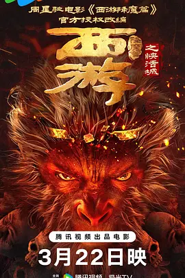 亚洲精品黄色片