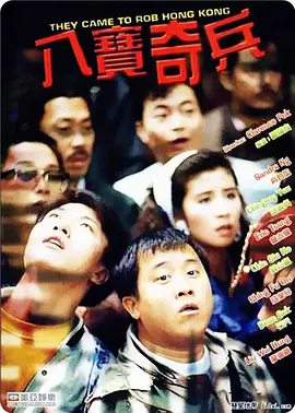 午夜主播福利