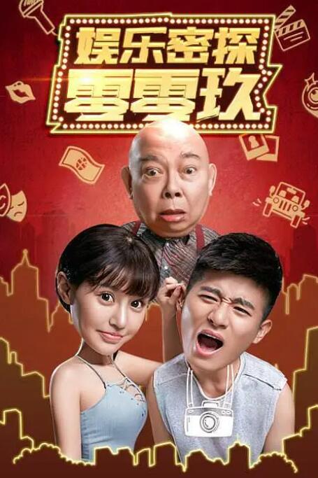 在线观看中文字幕第一页