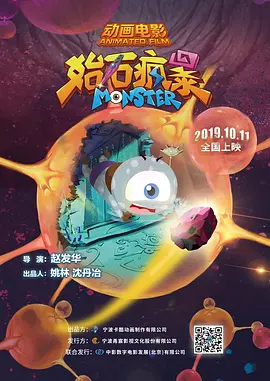 msi中国