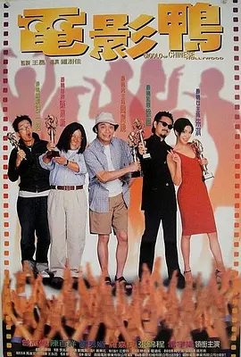 我我色综合