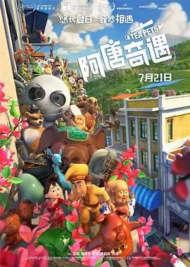 国产黄色自拍网站