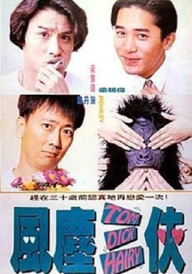 体内精视频xxxxx