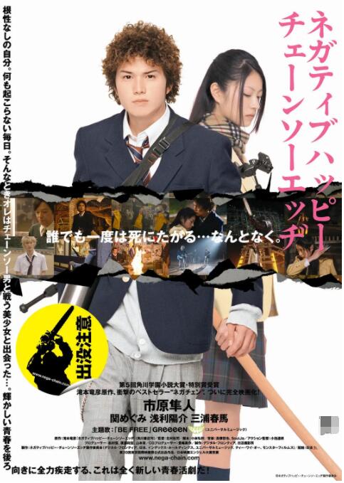 男朋友舌头伸到下面很舒服