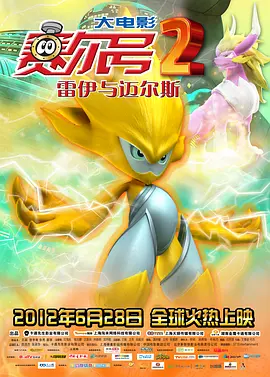 国产成人v视频在线观看