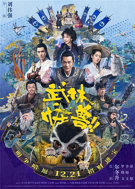 曰韩欧美精品