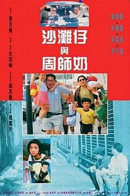 日韩亚洲成a人片在线观看