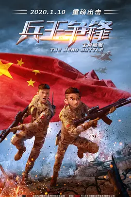 蜜桃久久精品一区二区