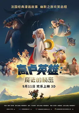 美女无套