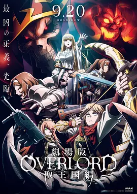 柔情蜜意的母亲小说免费阅读全文