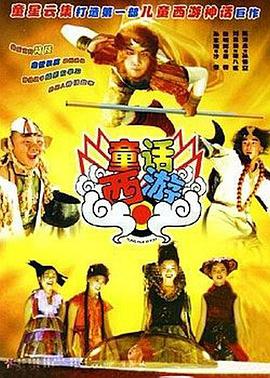 国产激情视频一区二区在线观看