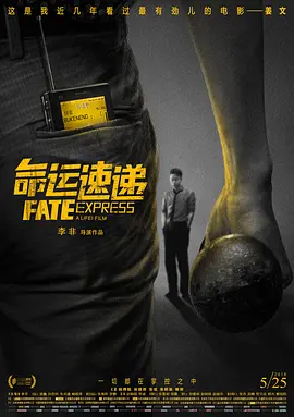 黄色国产免费观看