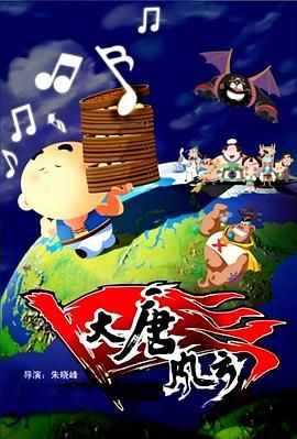 久久国产三级精品