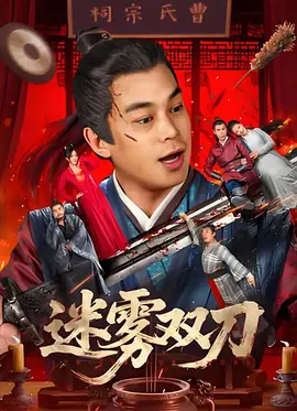 噜噜噜噜噜色