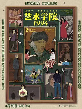 欧美做爰猛烈叫床戏电影火线保镖