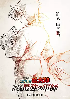 综合国产精品久久久