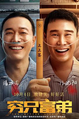 国产精品国产三级国产a