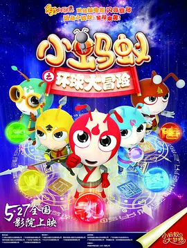 久久丁香
