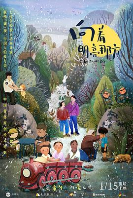 人间水蜜桃av五月色