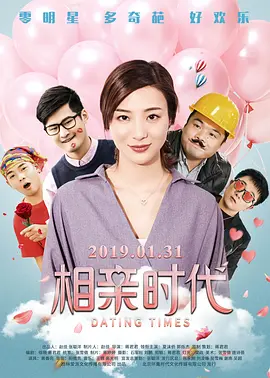 aika在线观看