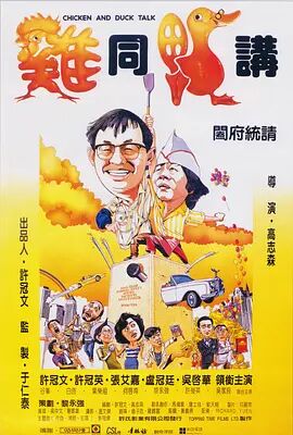 国产一区影视
