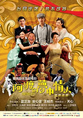 久久爱成人