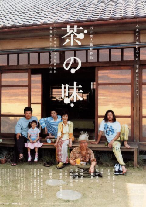 天美星空mv高清免费