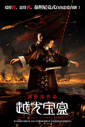 暮色心约免费观看完整版