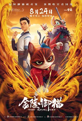 黄a大片av永久免费