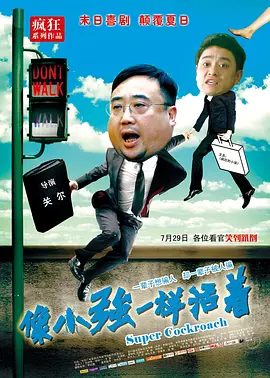 无遮挡亚洲一区